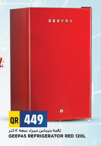available at مرزا هايبرماركت in قطر - الدوحة