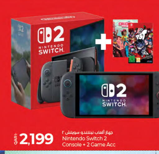 available at LuLu Hypermarket in Qatar - Al Daayen