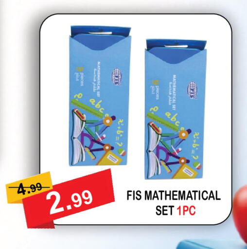 available at يونايتد هيبر ماركت in الإمارات العربية المتحدة , الامارات - دبي