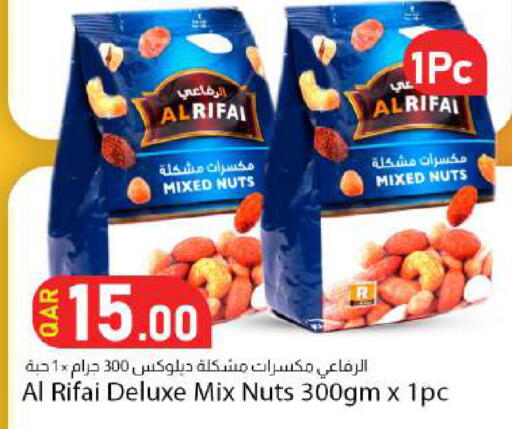 available at Dana Market in Qatar - Al Wakra