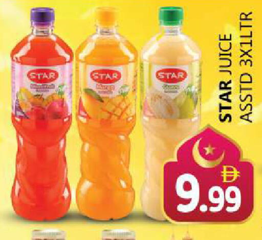 available at Souk Al Mubarak Hypermarket in UAE - Sharjah / Ajman