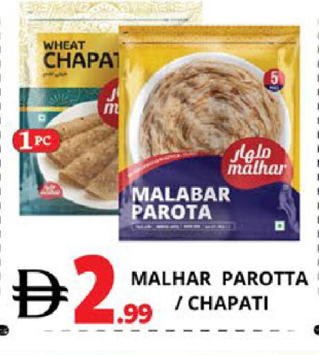 available at EXPRESS AL MADEENA HYPERMARKET LLC in UAE - Abu Dhabi