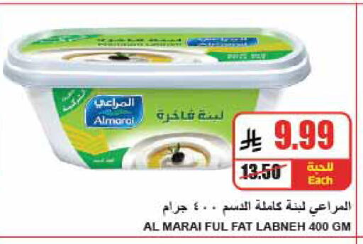 available at A Market in KSA, Saudi Arabia, Saudi - Riyadh