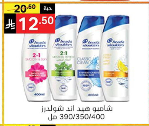 available at سوبرماركت نوري‎ in مملكة العربية السعودية, السعودية, سعودية - جدة