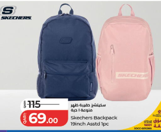 available at LuLu Hypermarket in Qatar - Al Rayyan
