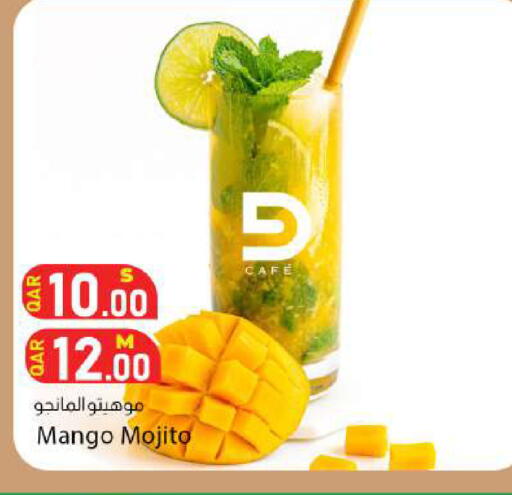 Mango available at Dana Market in Qatar - Al-Shahaniya