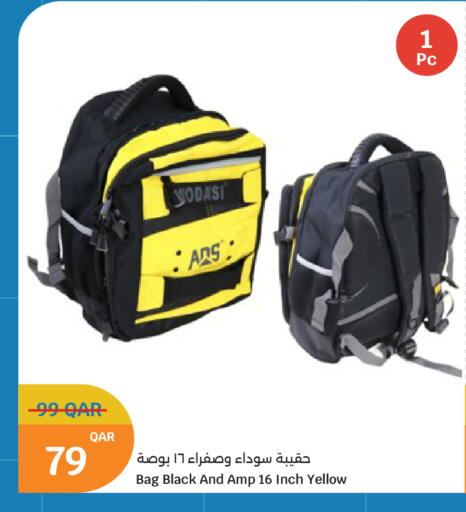 available at City Hypermarket in Qatar - Al Rayyan