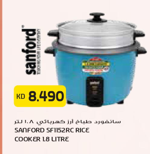 available at Grand Costo in Kuwait - Kuwait City