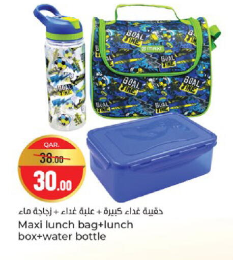 available at Paris Hypermarket in Qatar - Al Wakra