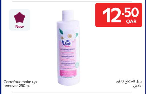 available at Carrefour in Qatar - Al-Shahaniya