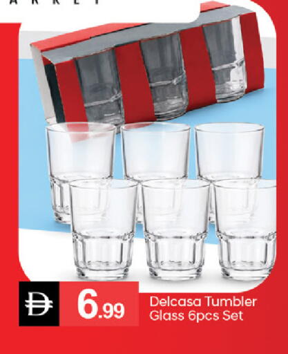 available at سوق طلال in الإمارات العربية المتحدة , الامارات - ٱلْفُجَيْرَة‎