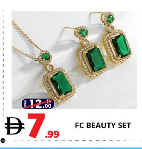 available at EXPRESS AL MADEENA HYPERMARKET LLC in UAE - Abu Dhabi