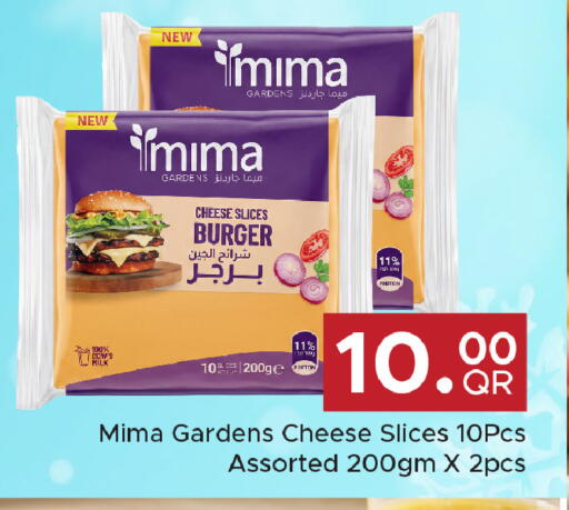 available at مركز التموين العائلي in قطر - الضعاين
