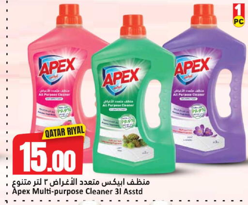 available at Dana Hypermarket in Qatar - Al Khor