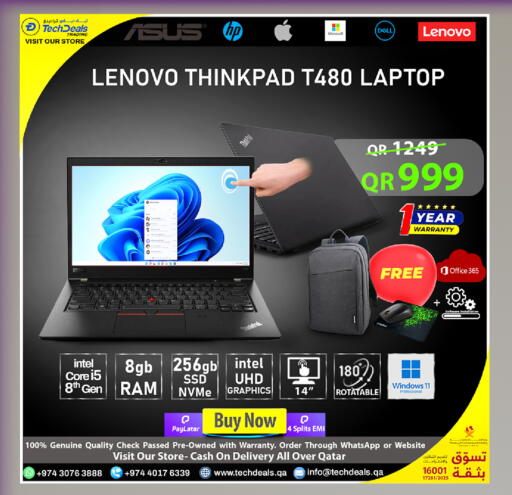 available at Tech Deals Trading in Qatar - Al Khor