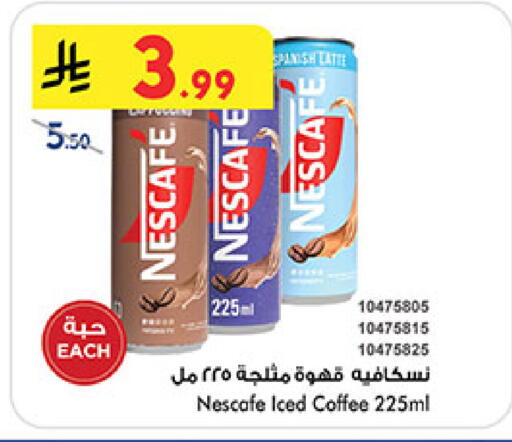 available at بن داود in مملكة العربية السعودية, السعودية, سعودية - المدينة المنورة