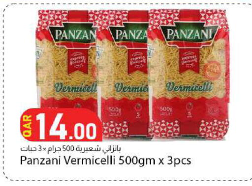 available at Dana Market in Qatar - Al-Shahaniya