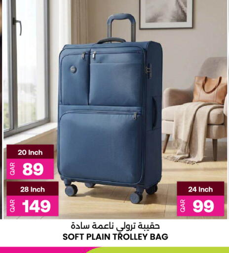 available at Ansar Gallery in Qatar - Doha