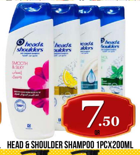 available at دبي شوبينغ سنتر in قطر - الدوحة