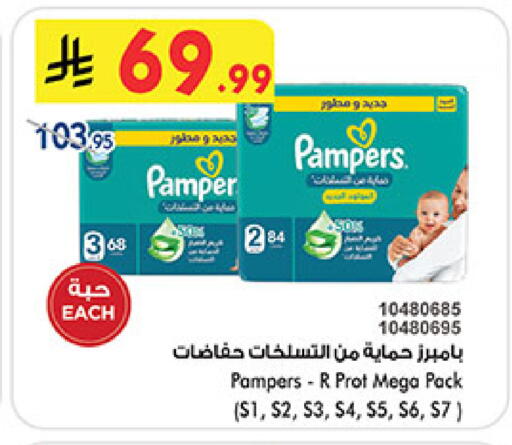 available at بن داود in مملكة العربية السعودية, السعودية, سعودية - الطائف