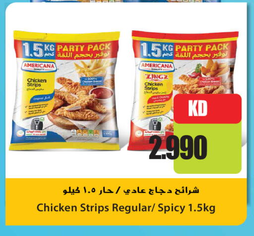 available at Grand Hyper in Kuwait - Kuwait City