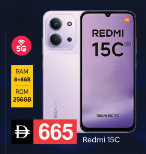 available at سوق طلال in الإمارات العربية المتحدة , الامارات - ٱلْفُجَيْرَة‎