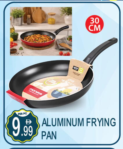 available at Dream Land in UAE - Dubai