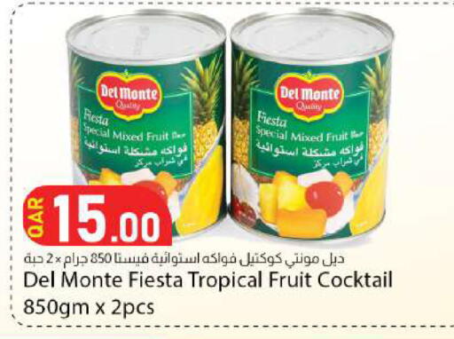 available at Dana Market in Qatar - Doha