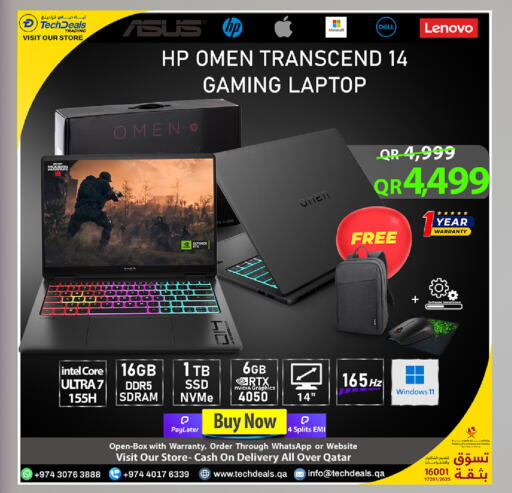 available at تك ديلس ترادينغ in قطر - الريان