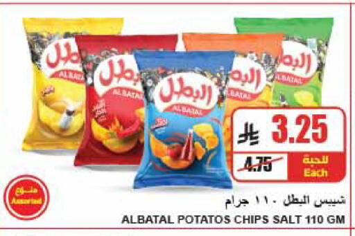 available at A ماركت in مملكة العربية السعودية, السعودية, سعودية - الرياض