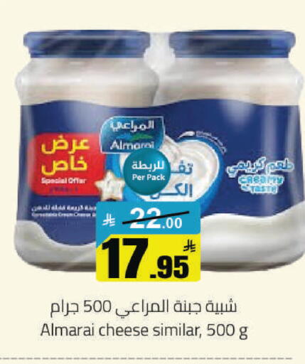 available at مخازن هايبرماركت in مملكة العربية السعودية, السعودية, سعودية - حفر الباطن