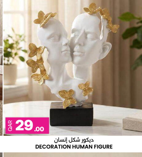 available at أنصار جاليري in قطر - الشمال