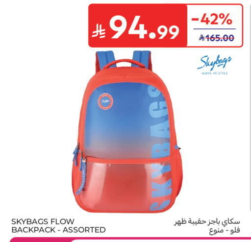 available at Carrefour in KSA, Saudi Arabia, Saudi - Buraidah