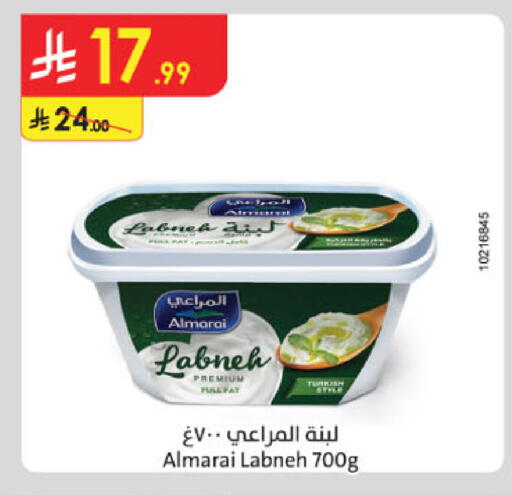available at الدانوب in مملكة العربية السعودية, السعودية, سعودية - حائل‎