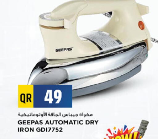 available at Marza Hypermarket in Qatar - Al Rayyan