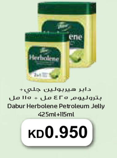 available at Grand Costo in Kuwait - Kuwait City