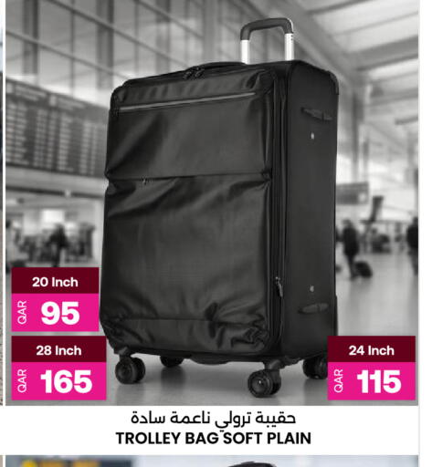 available at Ansar Gallery in Qatar - Doha