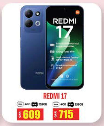 available at جراند هايبرماركت in قطر - الوكرة
