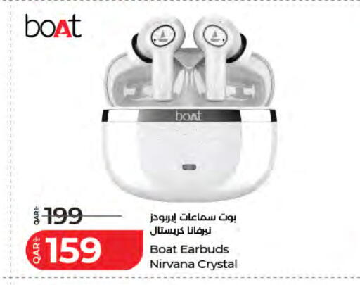 available at LuLu Hypermarket in Qatar - Al Shamal