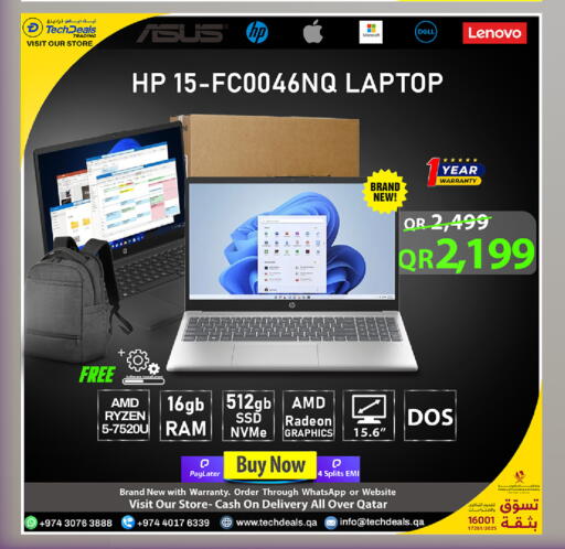 available at Tech Deals Trading in Qatar - Al Khor