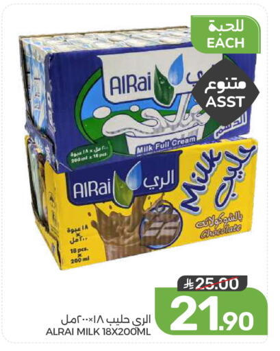available at  مـزايــا in مملكة العربية السعودية, السعودية, سعودية - المنطقة الشرقية