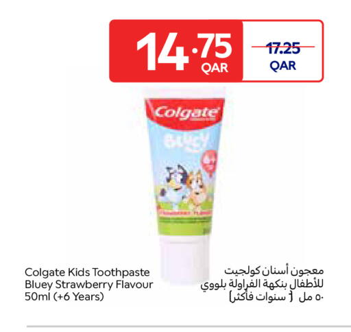 Strawberry available at Carrefour in Qatar - Umm Salal