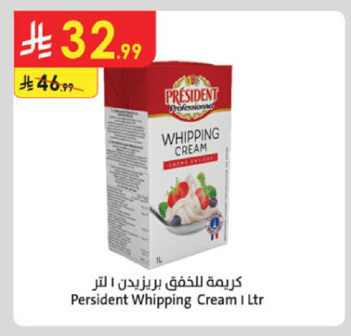 available at Danube in KSA, Saudi Arabia, Saudi - Al Hasa