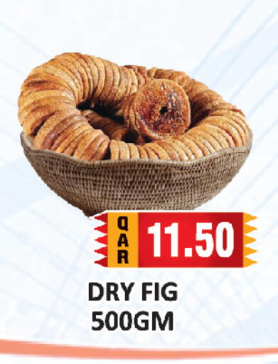 Fig available at AL HABARI FOOD STUFF (FS2) in Qatar - Al Wakra