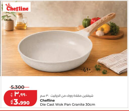 available at Lulu Hypermarket  in Kuwait - Kuwait City