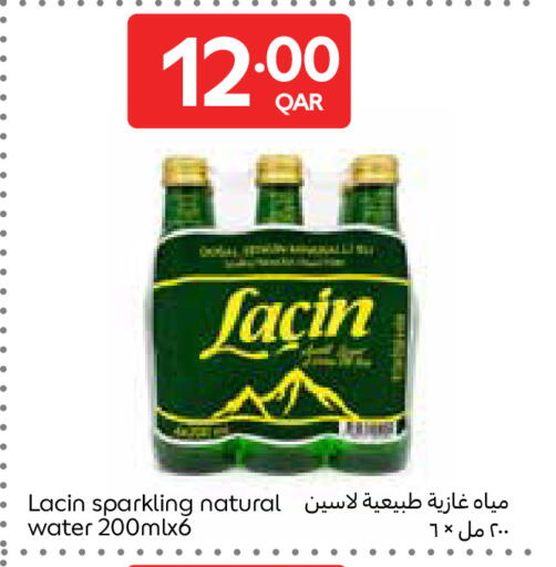 available at Carrefour in Qatar - Umm Salal