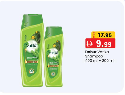 available at K.M Hypermarket in UAE - Abu Dhabi