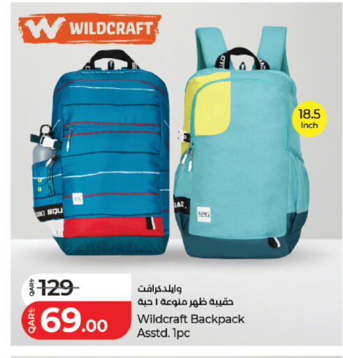 available at LuLu Hypermarket in Qatar - Al Rayyan