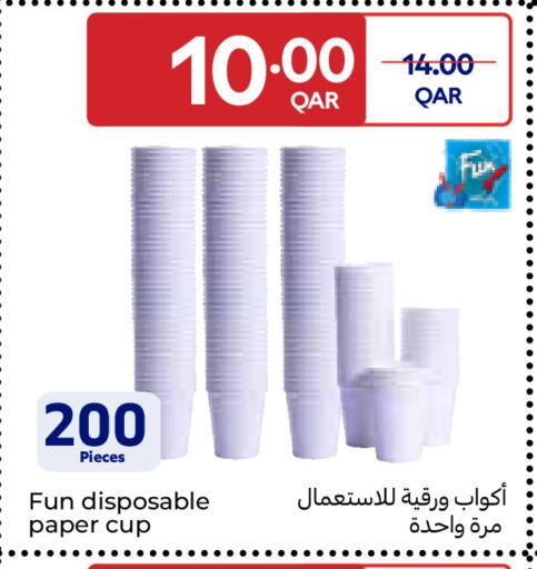 available at Carrefour in Qatar - Umm Salal