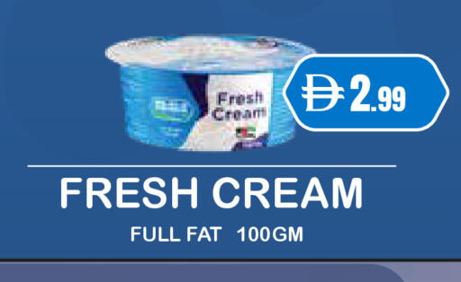 available at Istanbul Supermarket in UAE - Ras al Khaimah